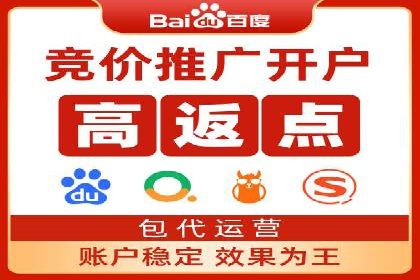 信息流代运营案例：提升用户活跃度