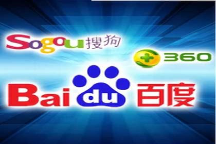 怎样做百度推广：成功案例分析与策略
